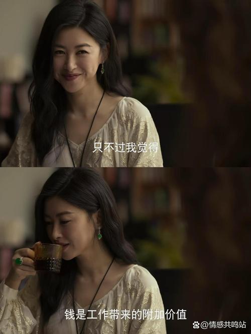 职场风险规避策略_职场边界管理技巧_怎样解决职场问题