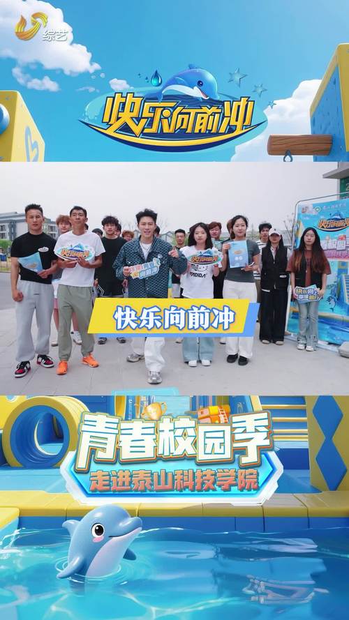 职场励志小故事_青春励志电影校招_高校毕业生求职生态