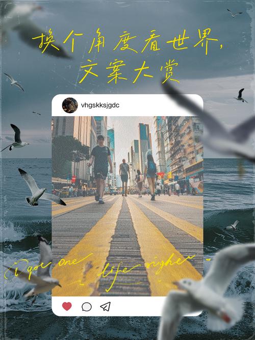 人生挫折成长_职场励志语录大全_乐观心态生活