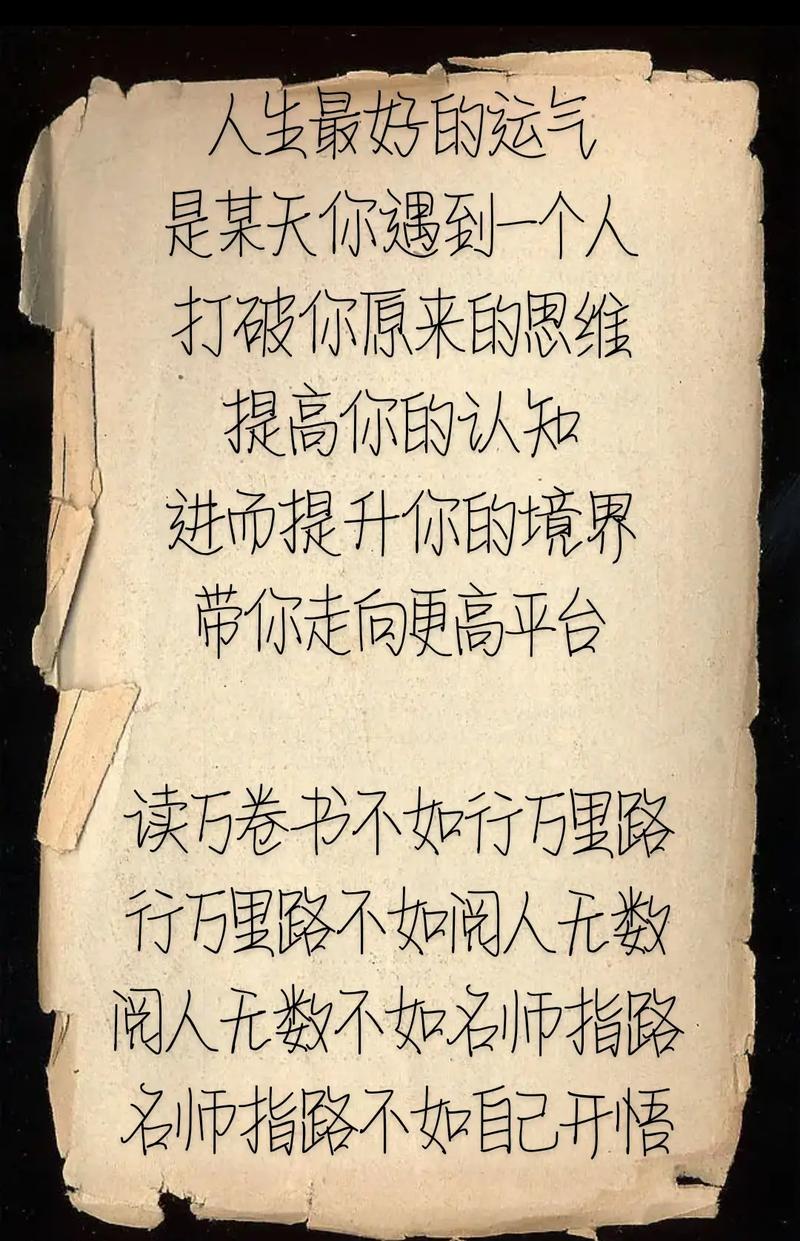 职场励志语录大全_大学生励志名言_励志书籍对大学生的影响