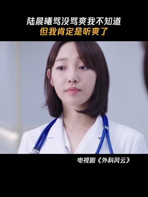 职场励志小说推荐_职场励志言情的小说_医疗职场言情小说