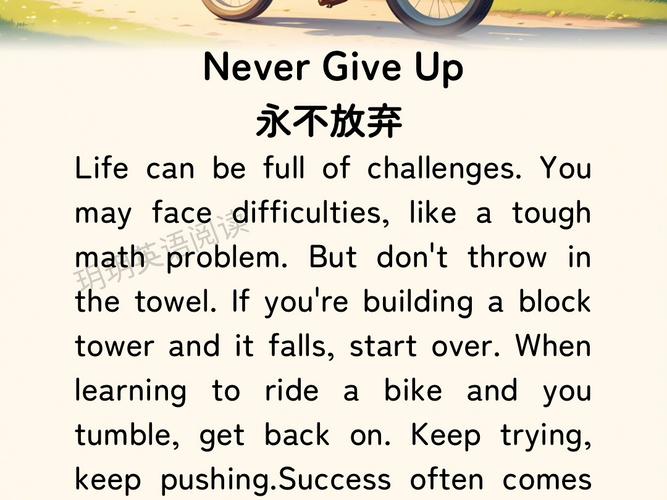 英文配音励志短片_职场励志短片_励志英文配音素材