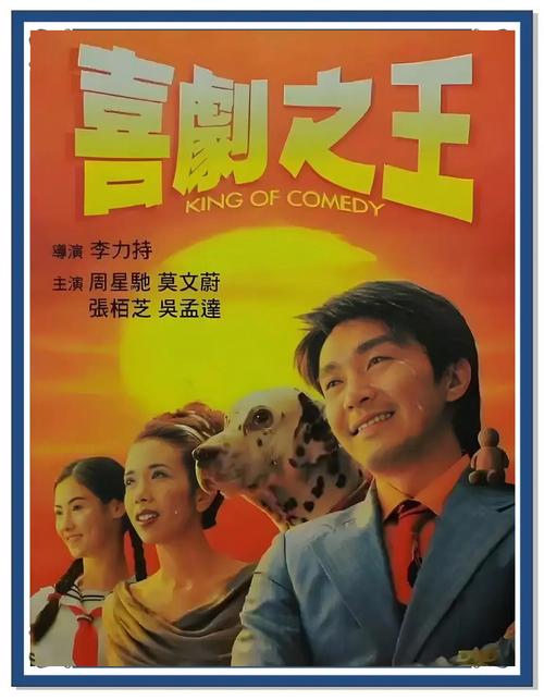 职场励志短片_经典励志电影盘点_励志电影推荐