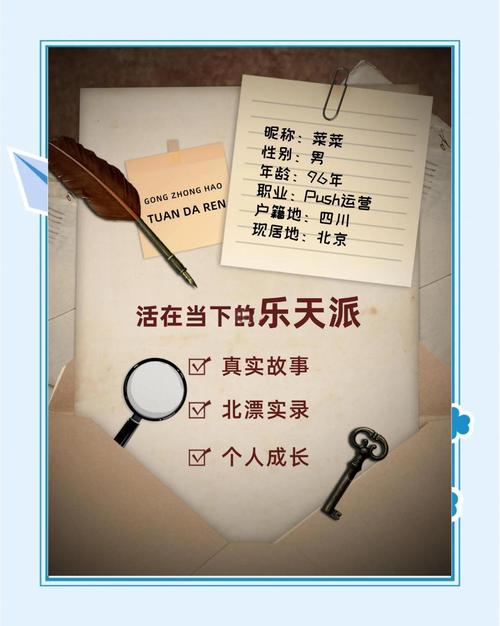 甘肃农民报投稿经历_职场励志笑话开心一刻_职场奋斗故事
