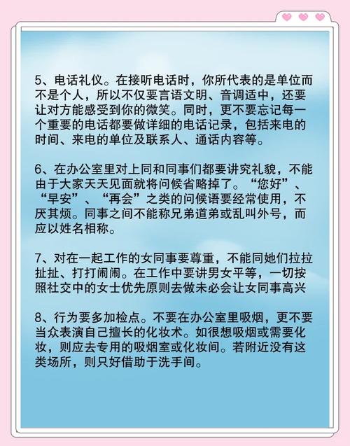 分粥的故事_职场上的励志小故事_职场励志小故事