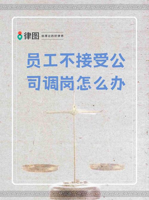 体制内员工副业变现_稳定工作者发展业余爱好_职场励志短片