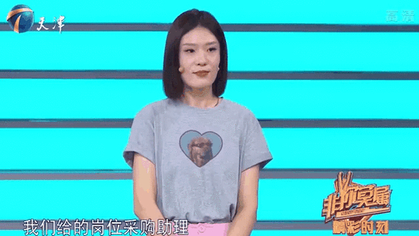 装懂者如何避免_装懂求职失败案例_职场励志故事配图