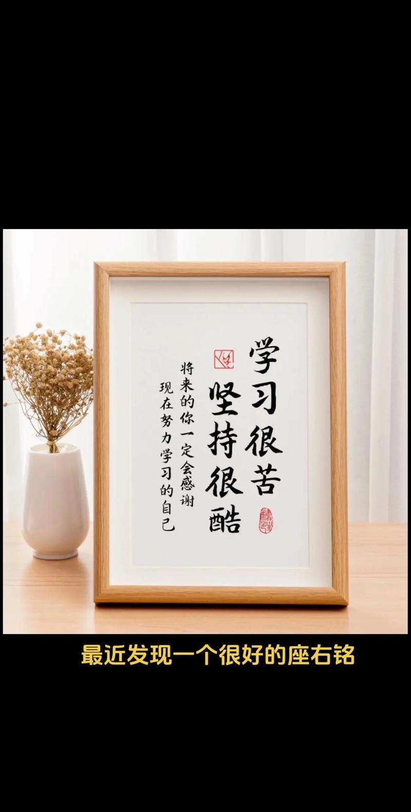 设计师励志名言 座右铭130句_设计灵感座右铭_职场设计师励志语录