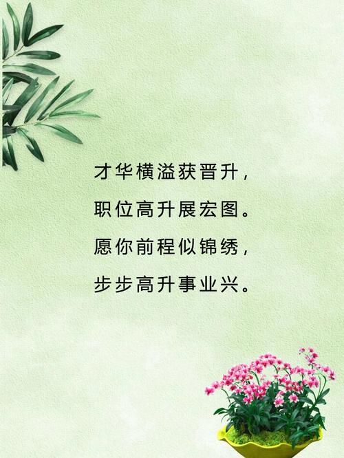 职场励志小故事_职场女性卖萌效应_职场哲理励志的句子