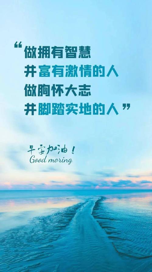 努力奋斗人生_女性努力意义_早安心灵鸡汤励志职场