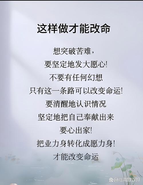 善良说话技巧_坚持与努力励志_早安心灵鸡汤励志职场