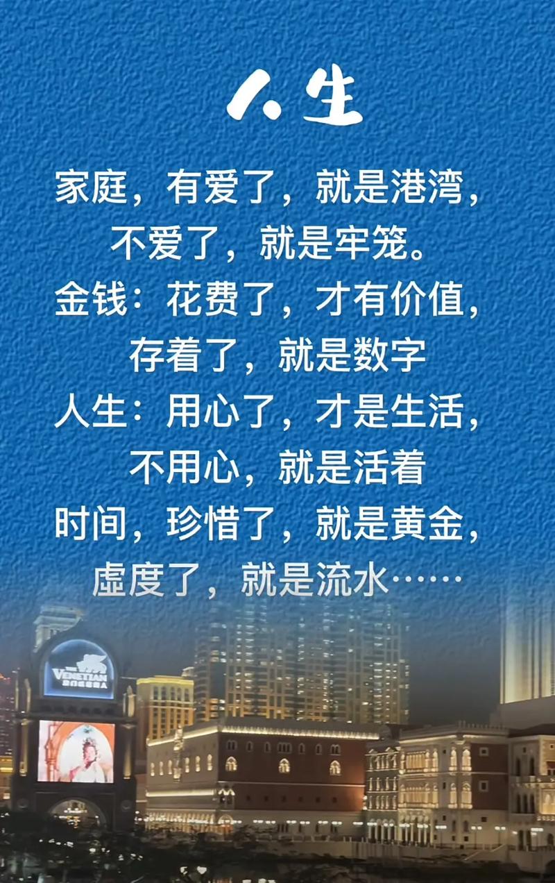 早安心灵鸡汤励志职场_善良说话技巧_坚持与努力励志