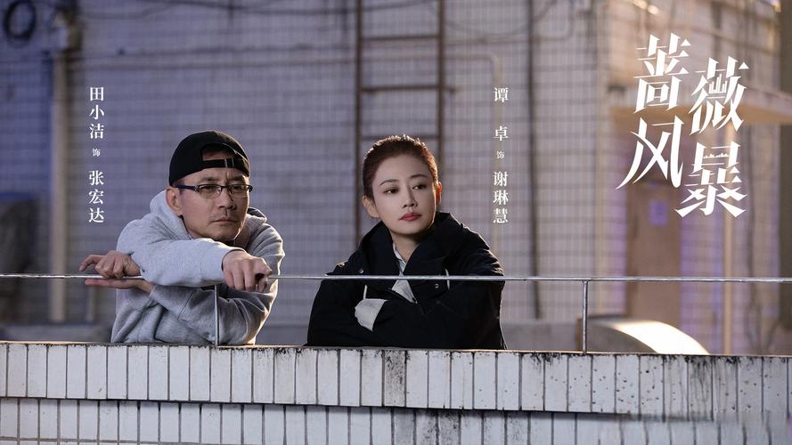 时代暗涌下的职场变迁_职场离职故事_职场励志语录2025