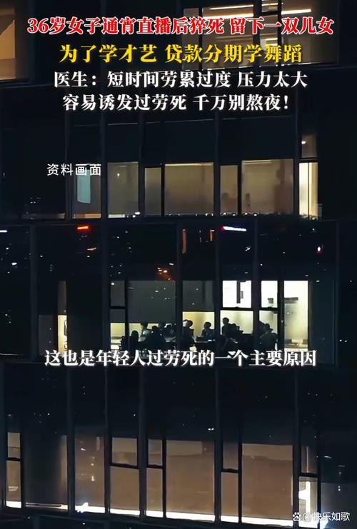 微信职场励志文章图文_中年职场压力_中年人职场困境