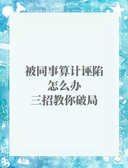 都市职场悬疑小说_黑色幽默推理小说_职场励志书籍推荐
