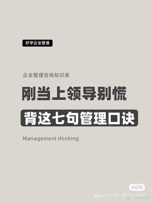 职场清醒建设者_微信职场励志文章图文_成长型思维职场人