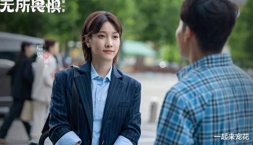 _职场励志书籍推荐_ 职场励志电视剧推荐