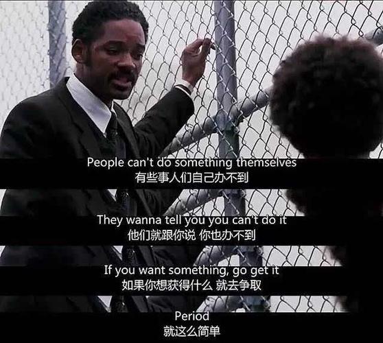 经典励志电影对事业发展的启示_职场必看的十部经典励志电影_大学毕业生励志电影推荐