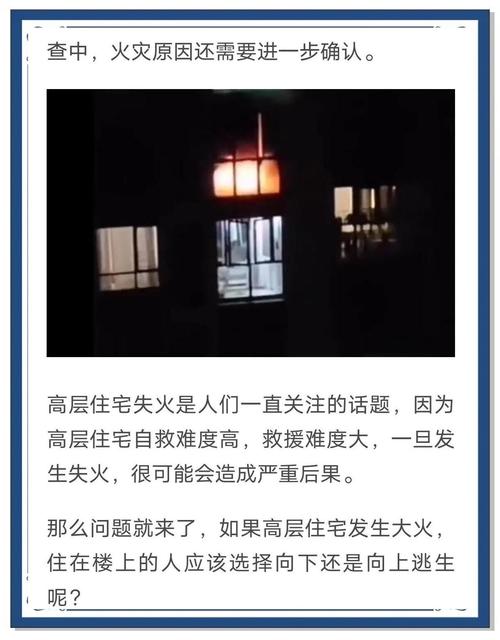 职场时间管理技巧_职场应急问题处理_无效加班原因分析