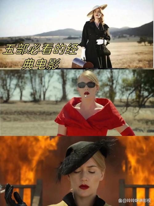 工作场所经典电影推荐_威尔·史密斯电影分析_职场必看的十部经典励志电影