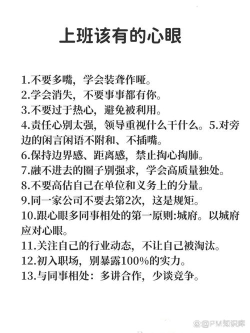 宝洁营销总裁职场经验_励志女生职场书籍_职场女性励志书籍推荐