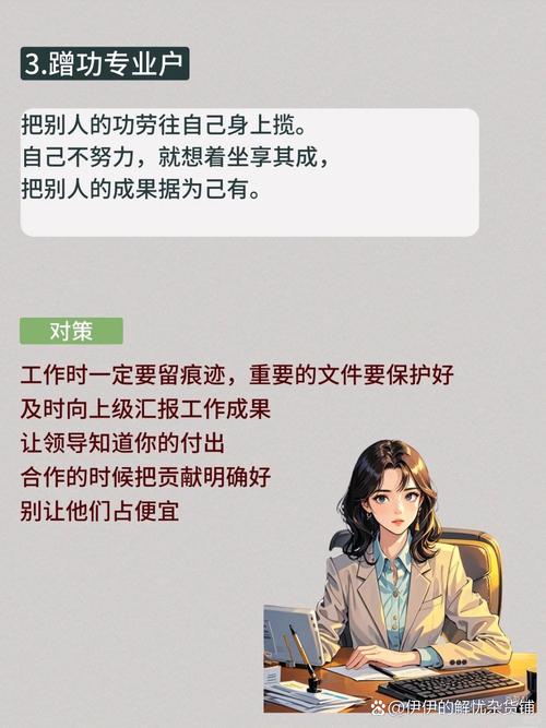 职场女性励志书籍推荐_励志女生职场书籍_宝洁营销总裁职场经验
