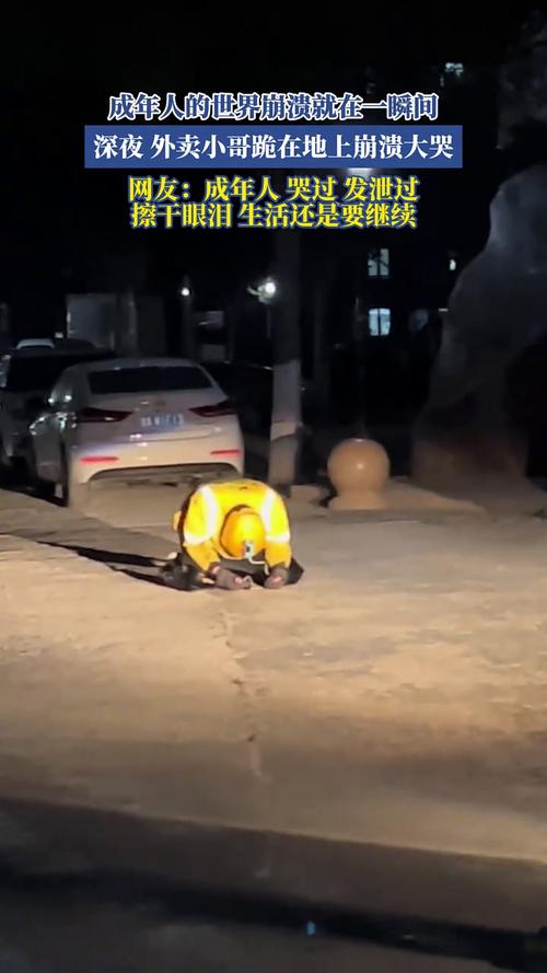 成年人正能量心理疏导_正能量职场励志网_压力有害思维心理学