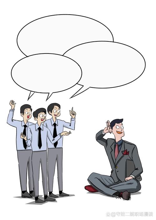 女性职场励志笑话_四寸土网 职场笑话 社会笑话