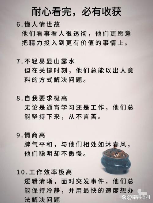职场励志故事启示_一字千金文章价值_2025年职场励志小故事