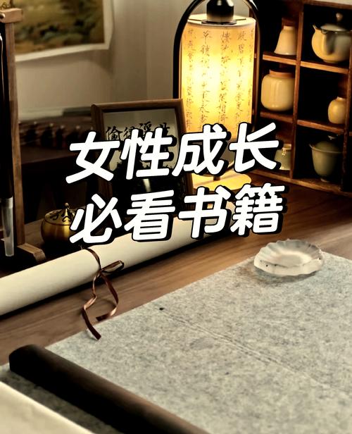 女生职场励志书籍_梅耶·马斯克人生由我_女性自我提升成长书单