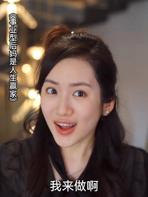 免费观看人生赢家短剧_人生赢家励志短剧合集_职场励志微电影剧本