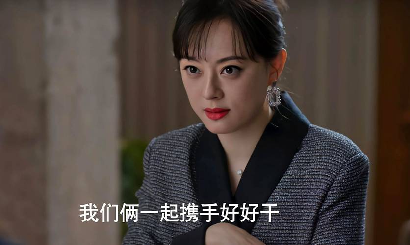 职场励志微电影剧本_保险女王职场逆袭_都市保险行业生存困境