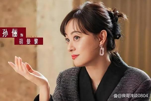 职场励志微电影剧本_都市保险行业生存困境_保险女王职场逆袭