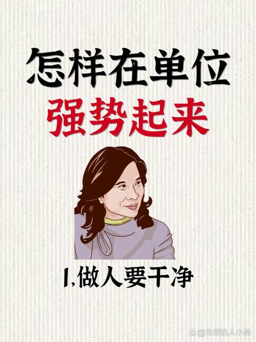 职场新人成长必经之路_刚走出校园的大学生职场励志语录名言_初入职场所恪守原则