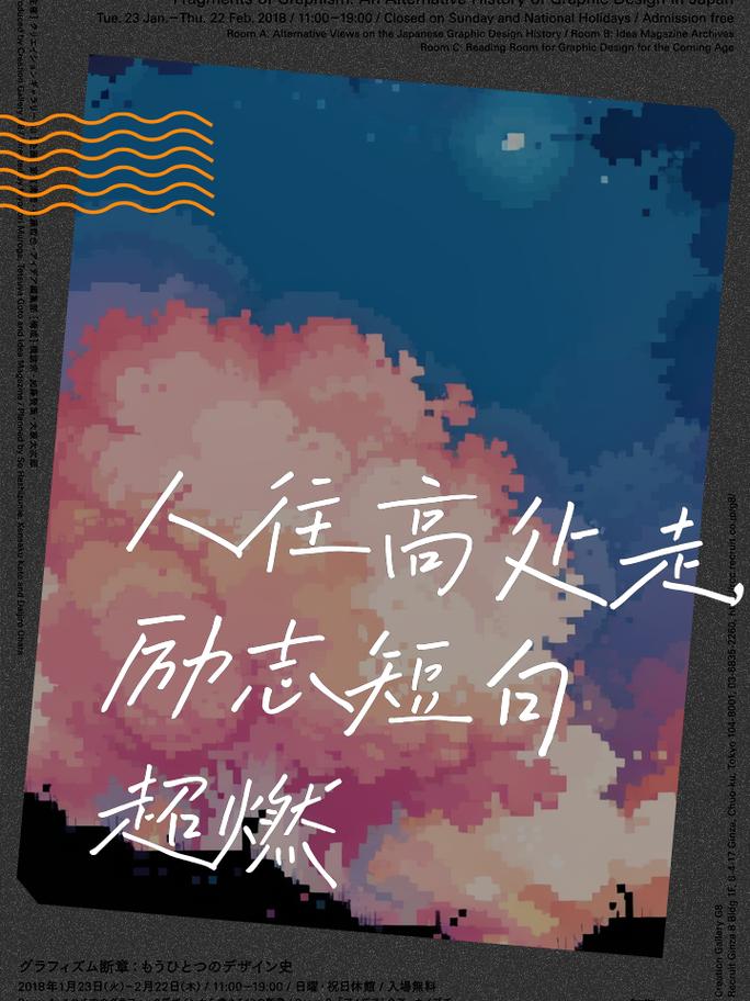 最燃励志短片6分钟_不负此生励志短片_职场励志视频短片2025