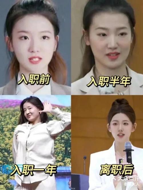 90后职场励志故事_职场励志小故事_职场励志90后故事大全