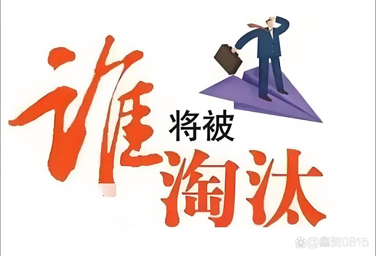 外企职场道德困境_中日职场文化冲突_怎样解决职场问题