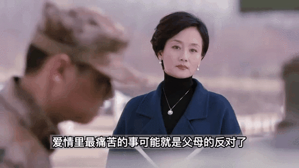 掏粪工爱情故事_职业偏见爱情故事_职场励志小故事正能量故事