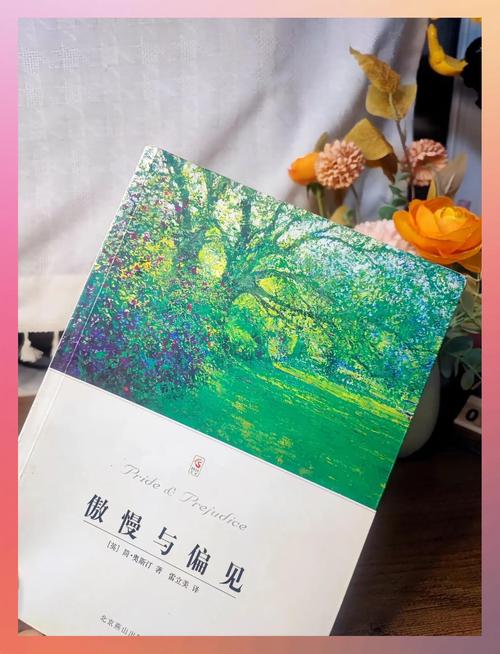 职场励志小故事正能量故事_掏粪工爱情故事_职业偏见爱情故事