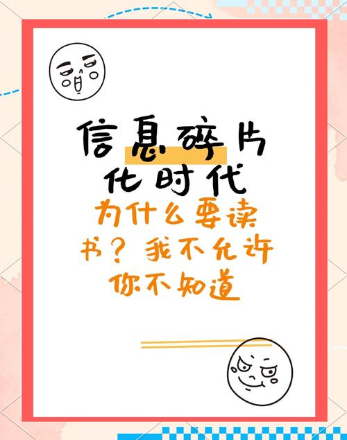 职场 励志文章_职场竞争力提升_终身学习重要性