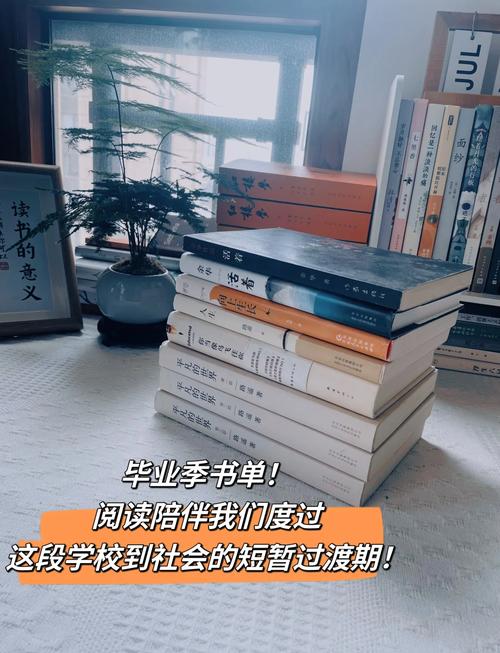 好看的职场励志电视剧_大学生职场适应指南_职场新人职业规划书籍推荐