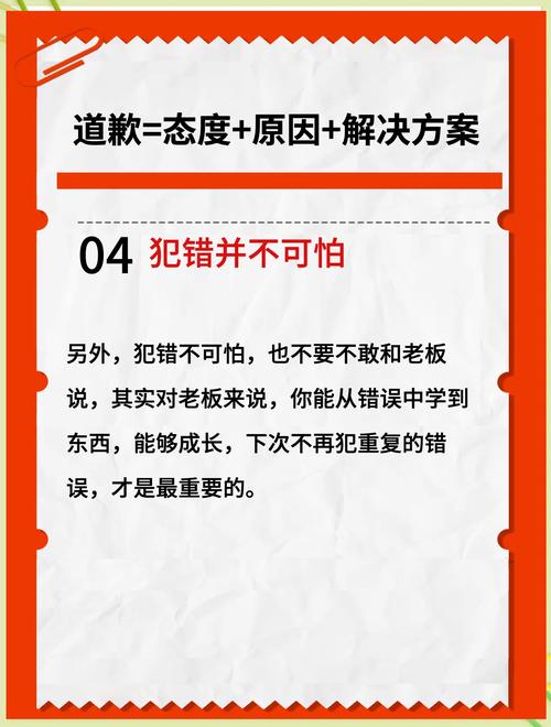 失败是理所当然_职场失败励志视频_业务员心态调整