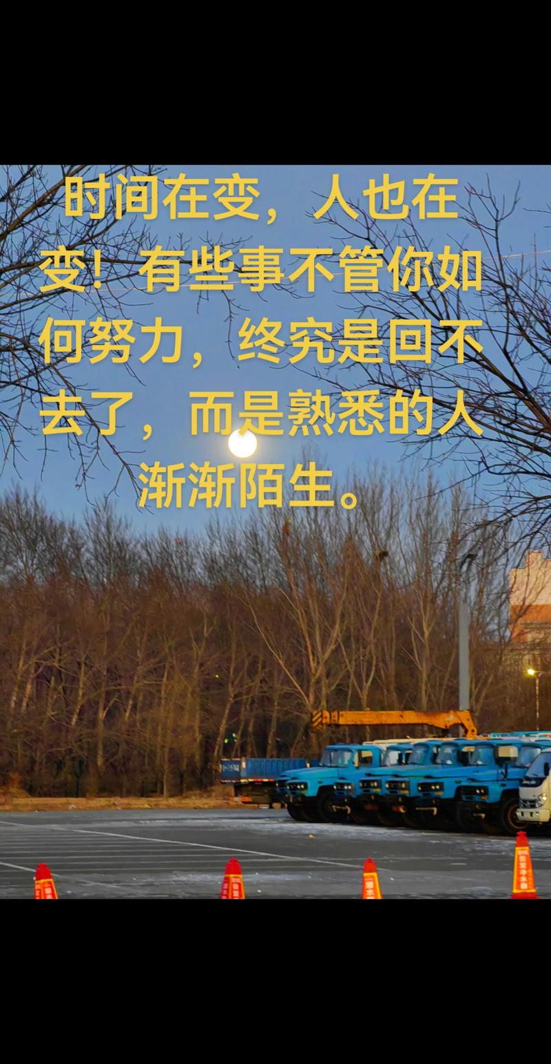 人生哲理感悟_正能量励志句子_职场正能量励志