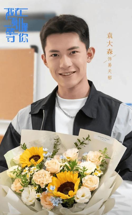 孙珍妮 陈靖可主演 _都市奇幻剧《我在顶峰等你》_励志电视剧 职场