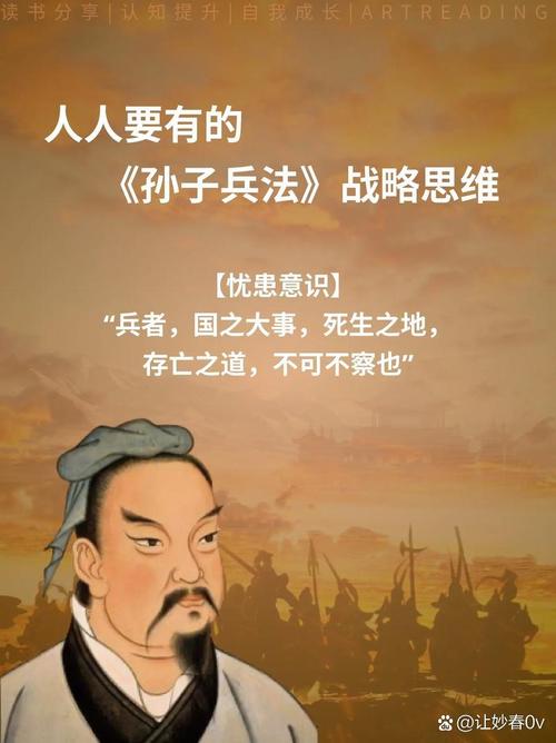 职场示弱策略_职场励志正能量小故事_职场智慧应对职场冲突