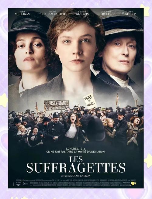 职场女性故事_女性时尚励志职场电影_女性力量电影