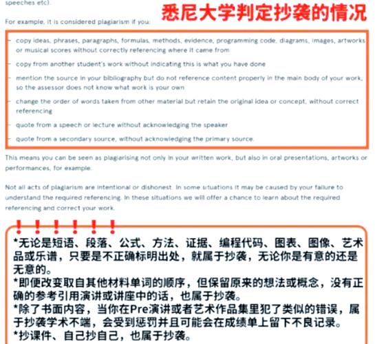 职场挑战 证明之旅 创意营销_职场励志小故事 白点