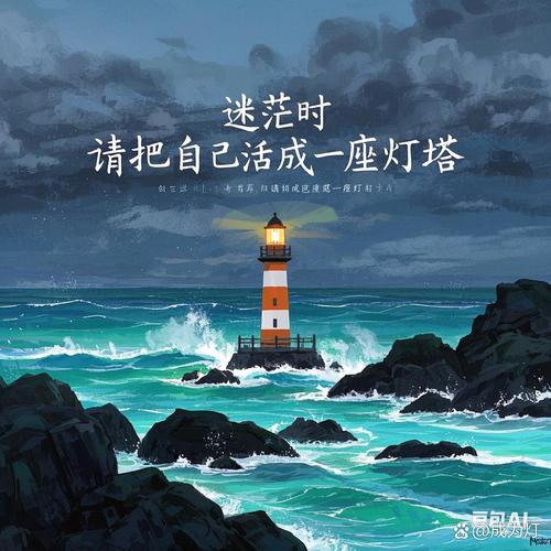 励志职场小故事_奋斗与坚持_加班生活不易