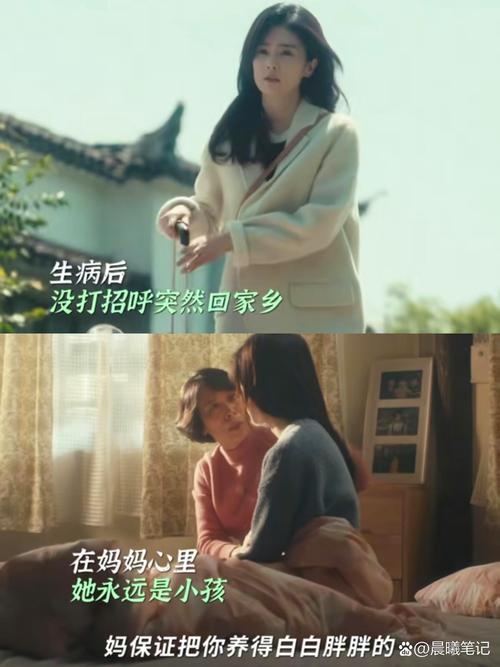 育儿职场小说创作_宝妈职场重启_励志职场小故事