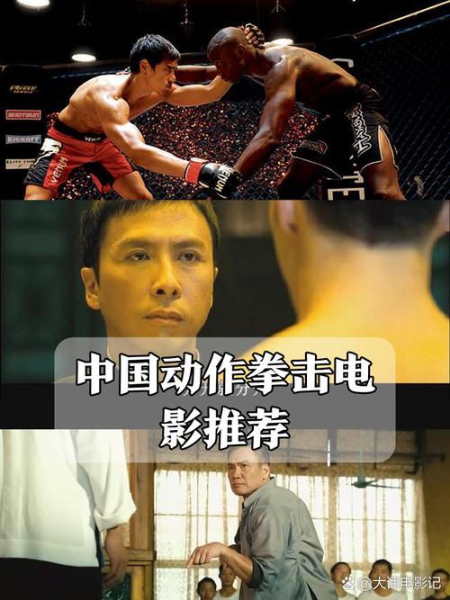 老拳剧情分析_职场励志短片_新片场王磊拳击励志短片